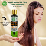 Hair Growth Oil